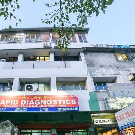 Maa Kamakhya Guest House Гувахати Экстерьер фото